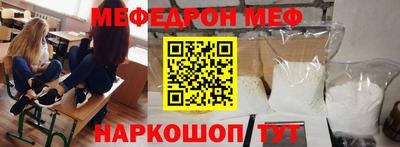 скорость mdpv Ликино-Дулёво