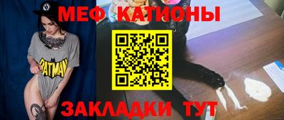 гидропоника Лесосибирск