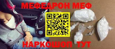 гидропоника Лесосибирск
