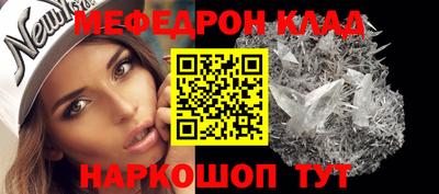 гашишное масло Ливны