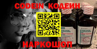 гидропоника Лесосибирск