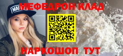 гидропоника Лесосибирск