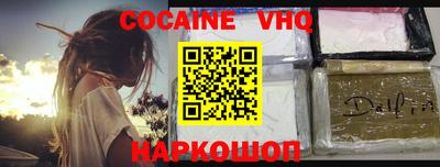 скорость mdpv Ликино-Дулёво