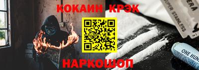 гидропоника Лесосибирск
