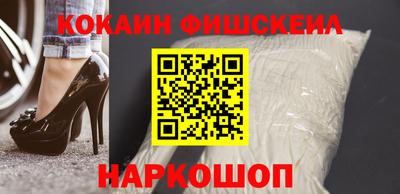 гидропоника Лесосибирск