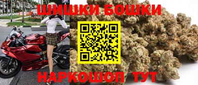 гидропоника Лесосибирск