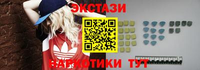 гидропоника Лесосибирск