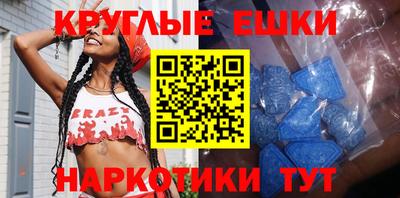 гидропоника Лесосибирск