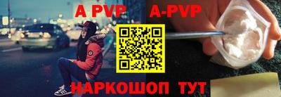 скорость mdpv Ликино-Дулёво
