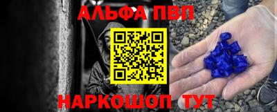 гидропоника Лесосибирск