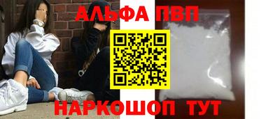 скорость mdpv Ликино-Дулёво