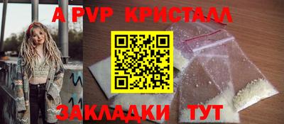 скорость mdpv Ликино-Дулёво