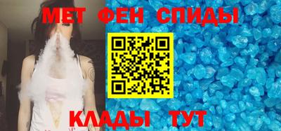 скорость mdpv Ликино-Дулёво