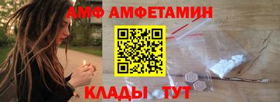 гашишное масло Ливны