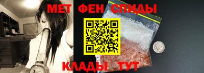 гидропоника Лесосибирск
