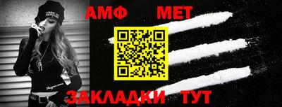скорость mdpv Ликино-Дулёво