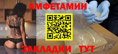 скорость mdpv Ликино-Дулёво