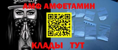 скорость mdpv Ликино-Дулёво