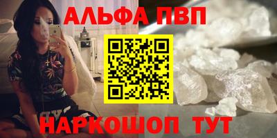 скорость mdpv Ликино-Дулёво