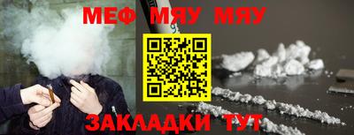 гашишное масло Ливны