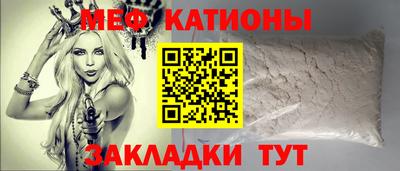 гашишное масло Ливны