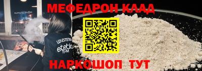 гидропоника Лесосибирск