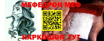 скорость mdpv Ликино-Дулёво